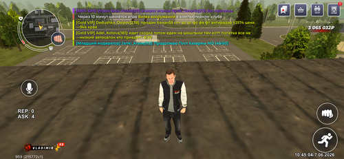 IMG 1581.png