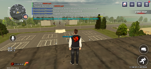IMG 1582.png