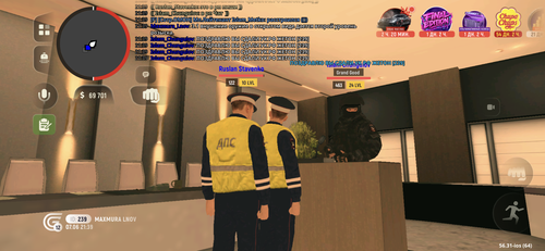 IMG 0206.png