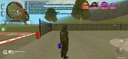 IMG 1486.png