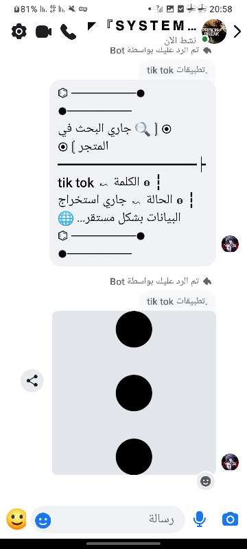 upload 1780862887893 61589379501084.jpg