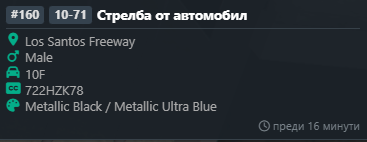 Discord lazDP3iVWA.png