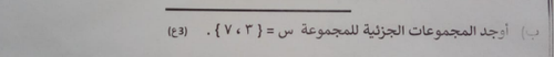 temp.png