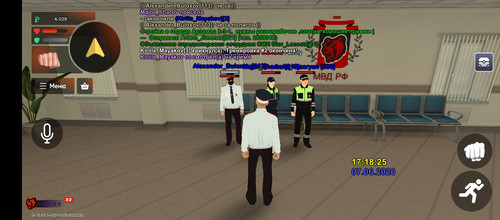 Screenshot 20260607 171826.jpg