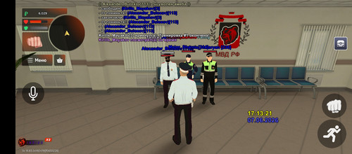 Screenshot 20260607 171323.jpg