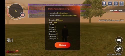 1000044766.png