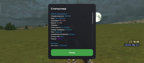 1000029263.jpg