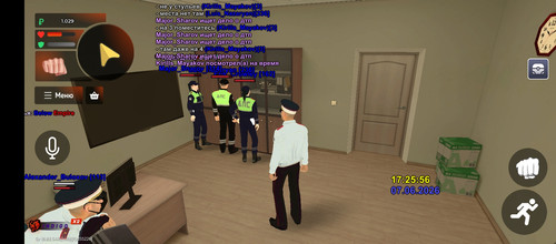 Screenshot 20260607 172558.jpg