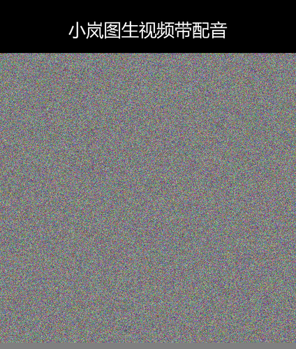 upload temp 1287.png
