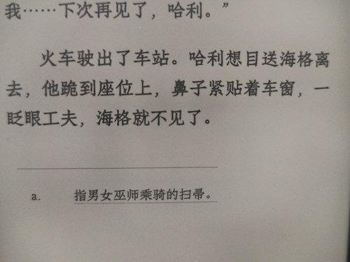 IMG 20260608 094049.jpg