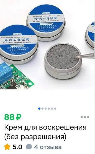 706744934 1406642361510016 3442042177552675103 n.jpg
