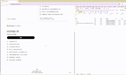 8cb2139e229d.gif