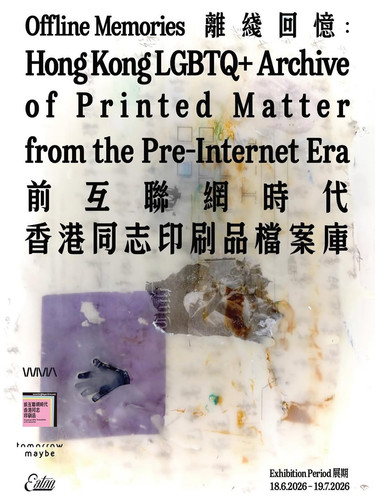 0a8654d51ea6.jpg