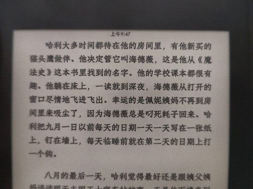 IMG 20260608 094636.jpg