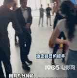 GIF 2026 5 29 星期五 13 13 13.gif