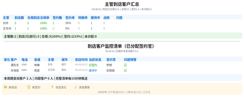 a3622661cf82.png