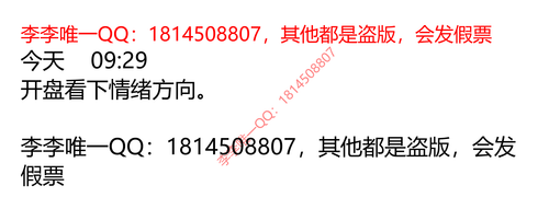 6df83f704648.png