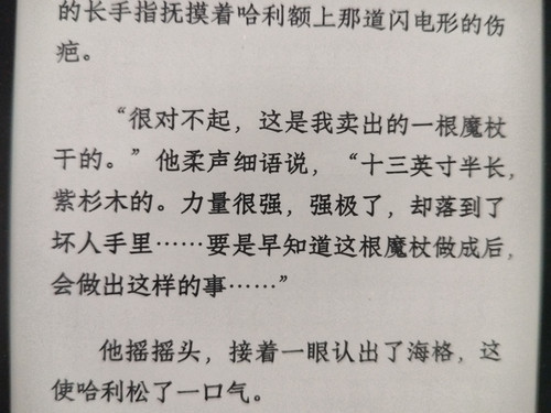 IMG 20260608 092205.jpg