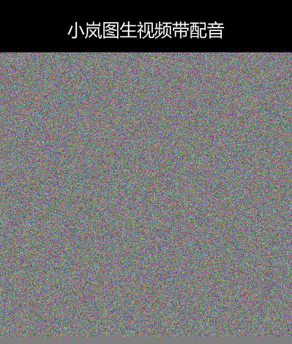 upload temp 8013.png