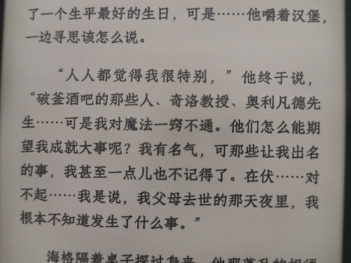 IMG 20260608 093841.jpg