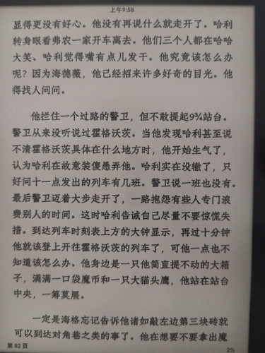 IMG 20260608 095653.jpg
