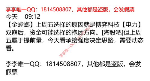 b5149862fcb8.png