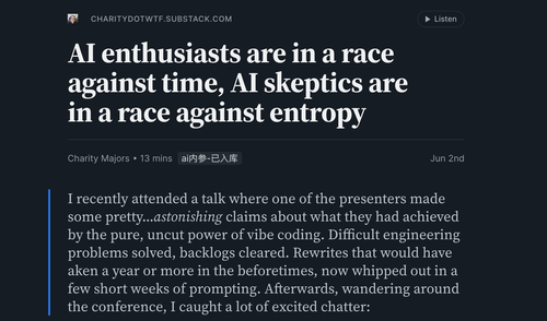 AI 加速派和怀疑派其实面对不同的时间压力.png