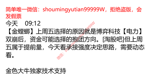 50c11058d506.png