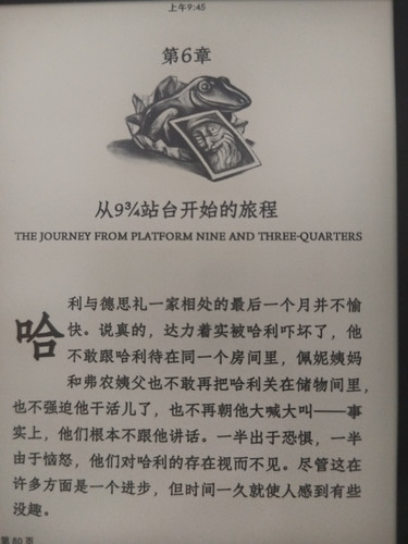 IMG 20260608 094350.jpg
