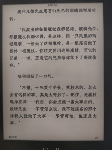 IMG 20260608 093514.jpg