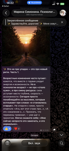 IMG 5127.png