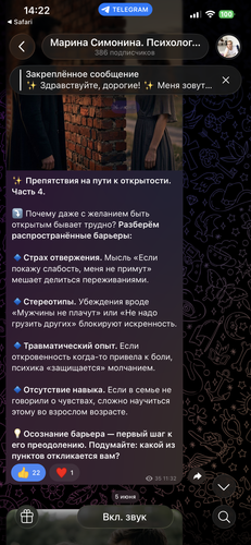 IMG 5129.png