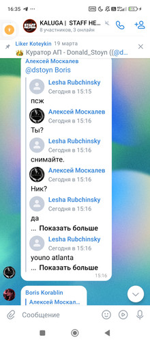 1000807647.jpg