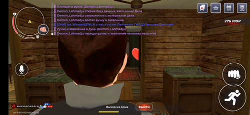 Screenshot 20260609 170456.png
