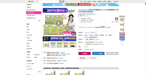 img 1781005071.png