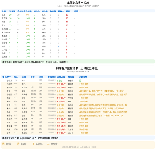 f3a0acc8760b.png