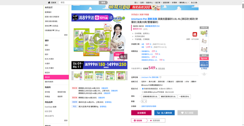 img 1781004983.png