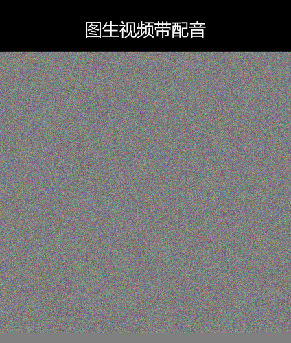 upload temp 52058.png