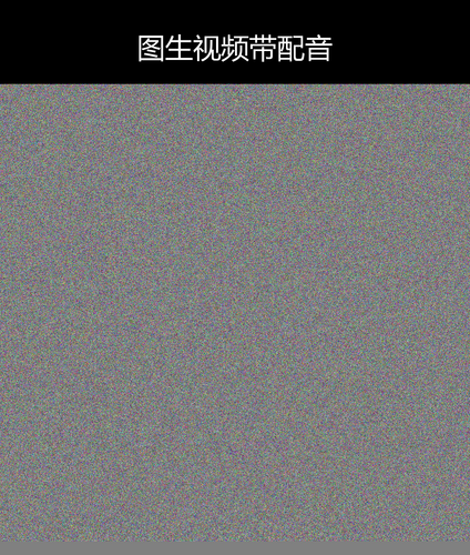 upload temp 39881.png