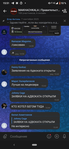 Screenshot 20260609 155148.png