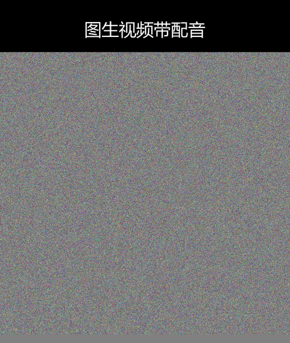 upload temp 45571.png