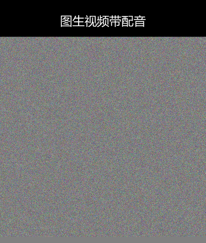 upload temp 46102.png