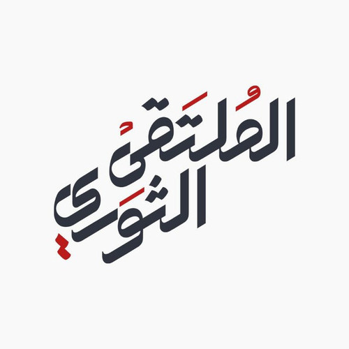 rf bahrain.jpg