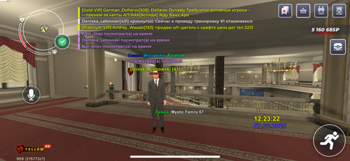 IMG 2063.png