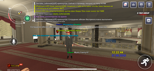 IMG 2059.png