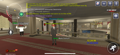 IMG 2068.png