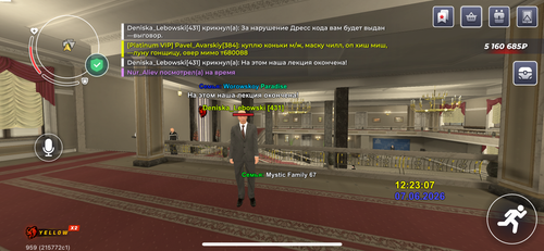 IMG 2062.png