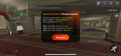IMG 2070.png