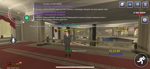 IMG 2061.png