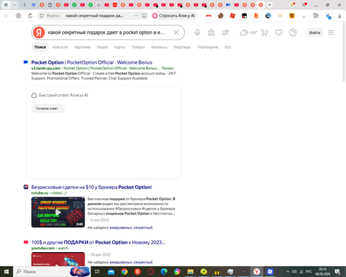 source.png